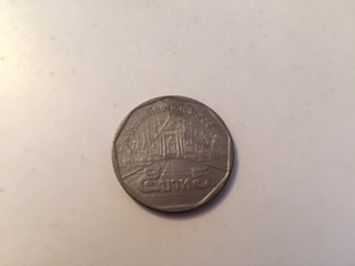 Asian-Coin-With-The-Same-Men-On-The-Obverse